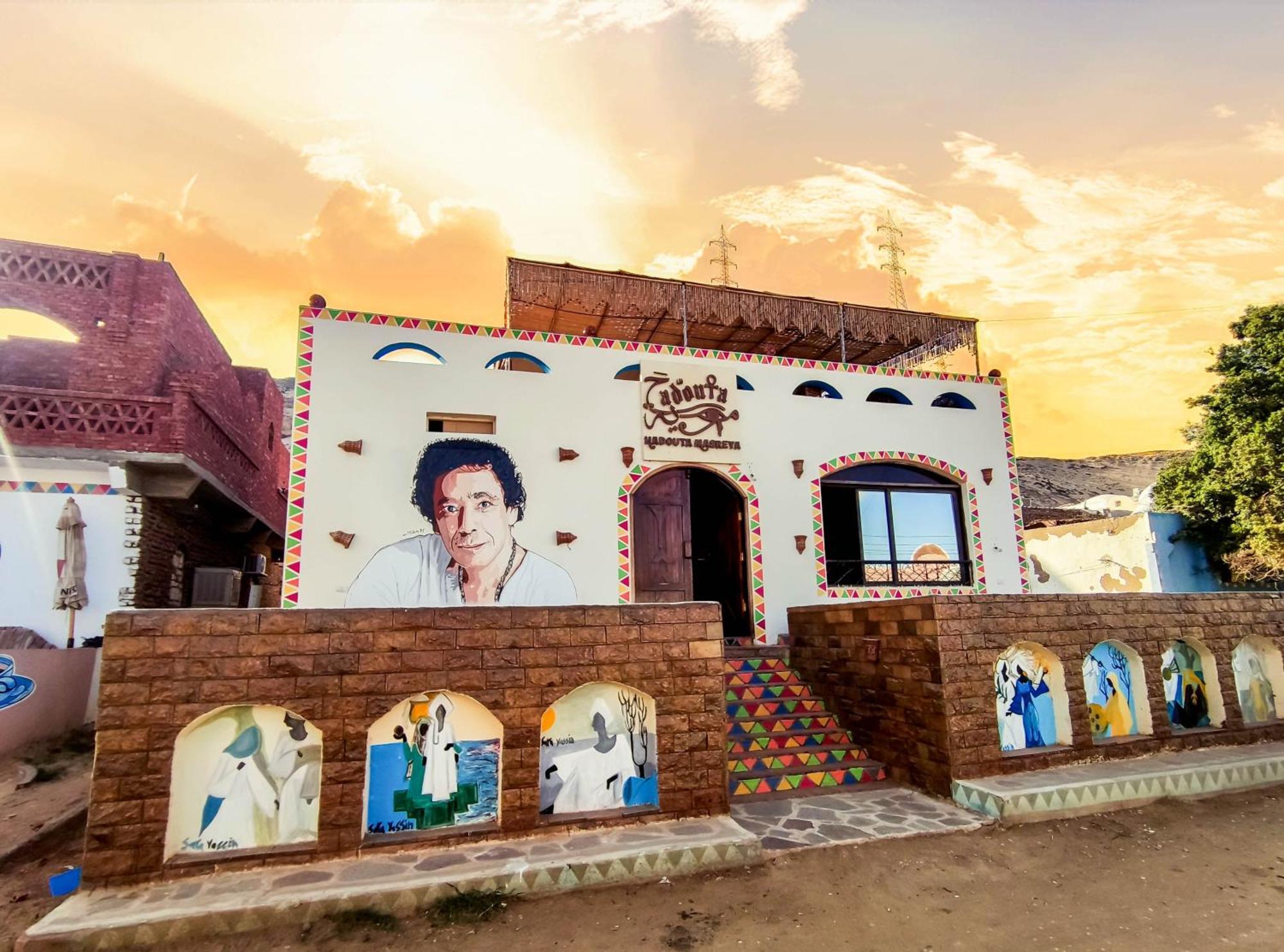 Hadouta Masreya Nubian Guest House Aswan Zewnętrze zdjęcie