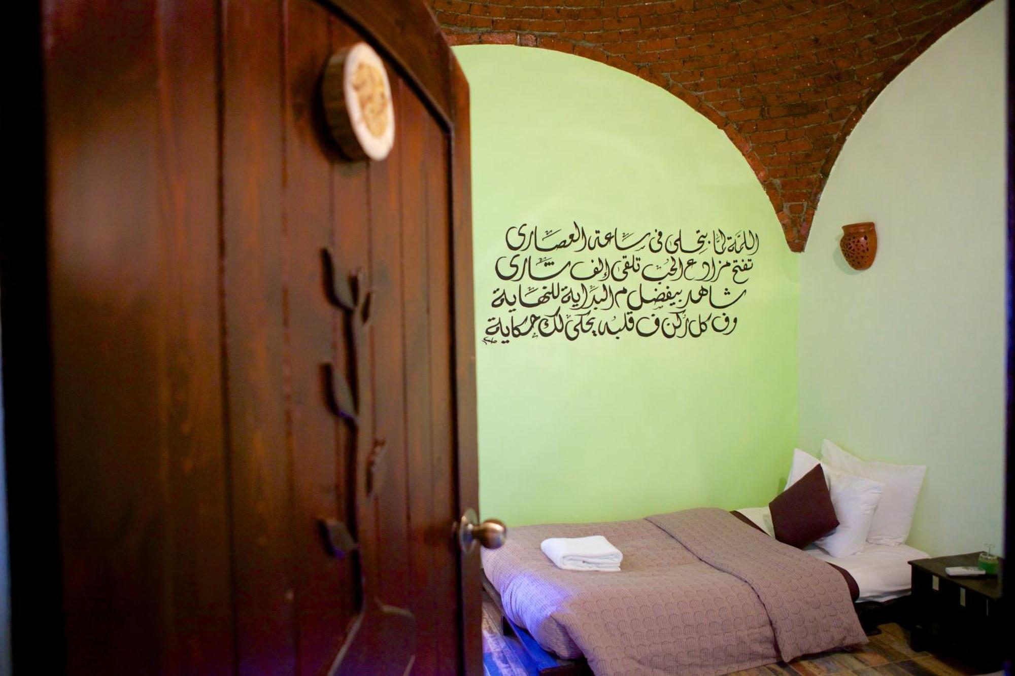 Hadouta Masreya Nubian Guest House Aswan Zewnętrze zdjęcie