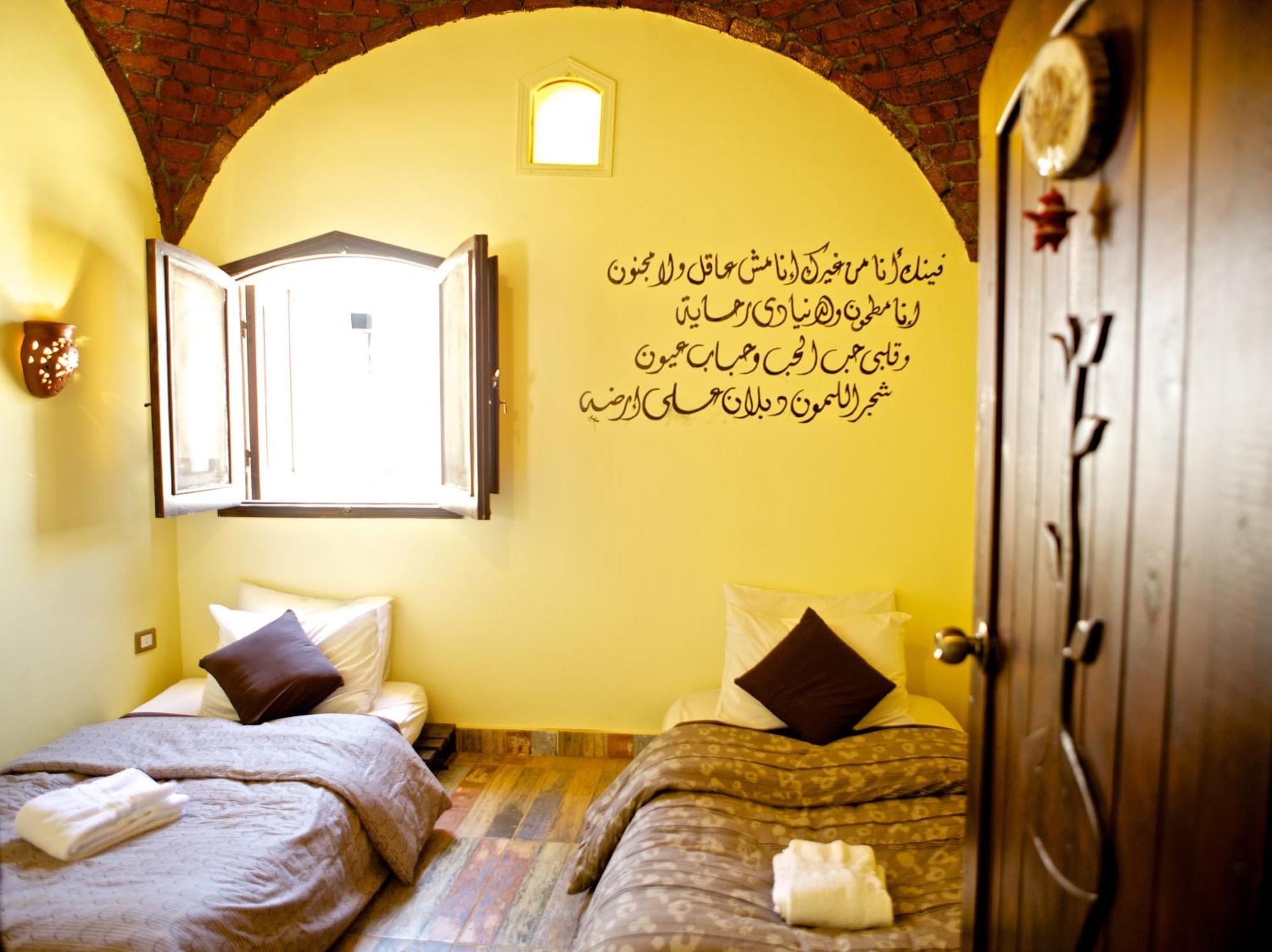 Hadouta Masreya Nubian Guest House Aswan Zewnętrze zdjęcie