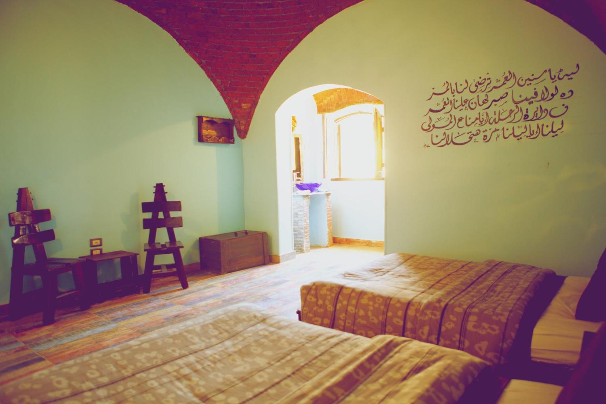 Hadouta Masreya Nubian Guest House Aswan Zewnętrze zdjęcie
