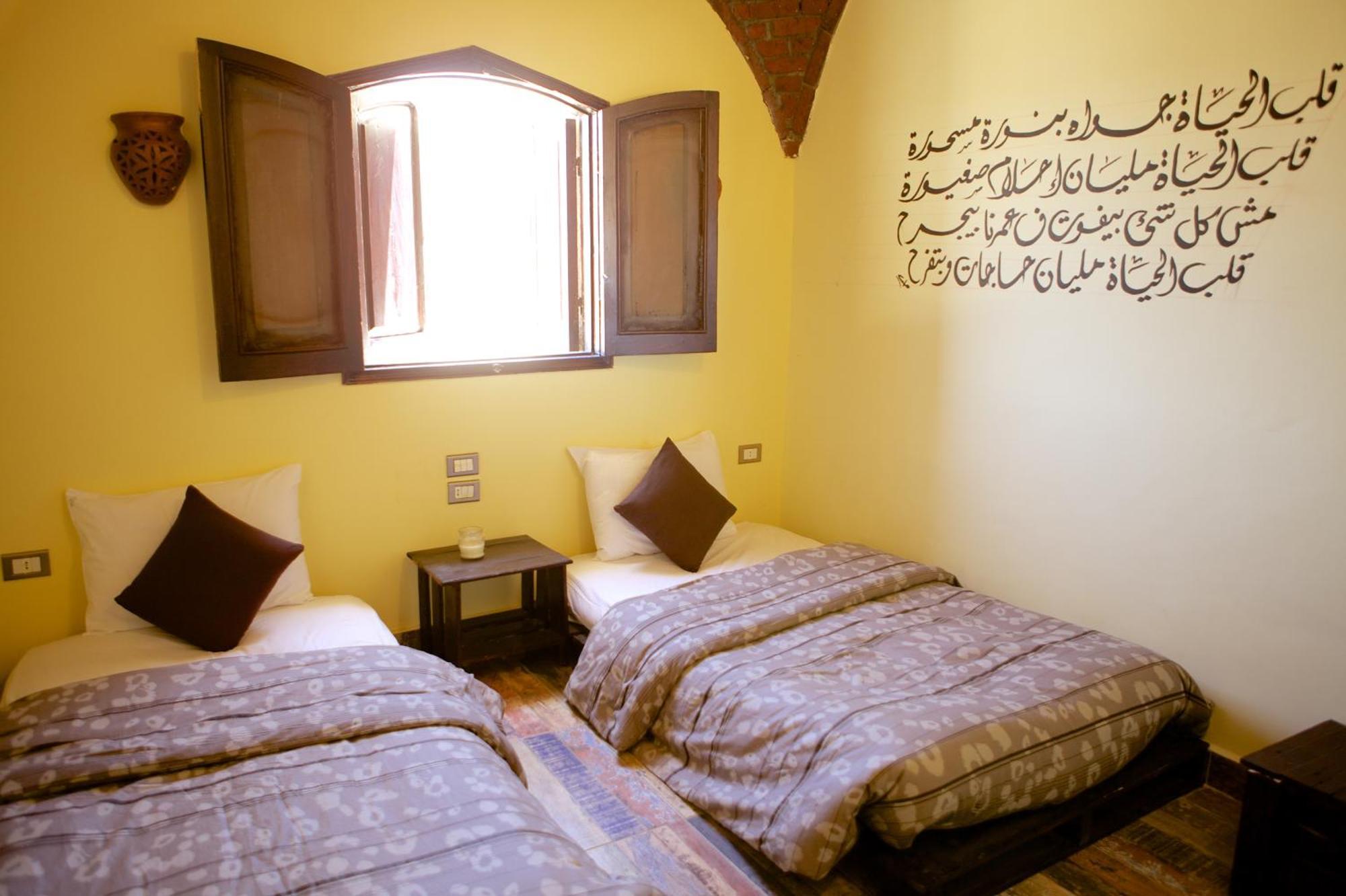 Hadouta Masreya Nubian Guest House Aswan Zewnętrze zdjęcie