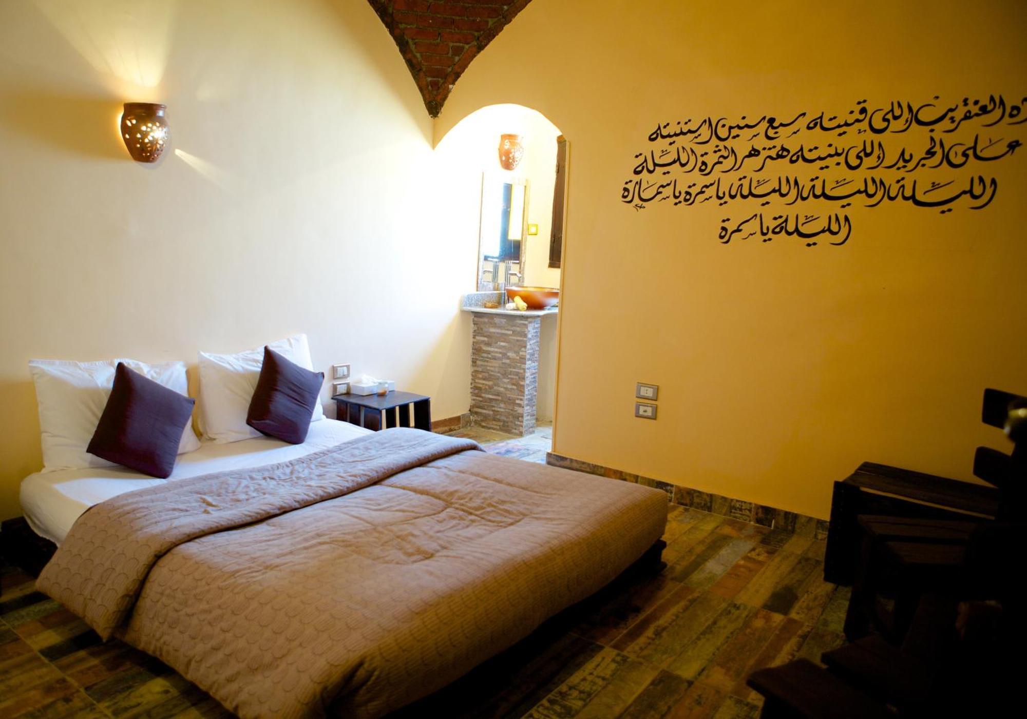 Hadouta Masreya Nubian Guest House Aswan Zewnętrze zdjęcie