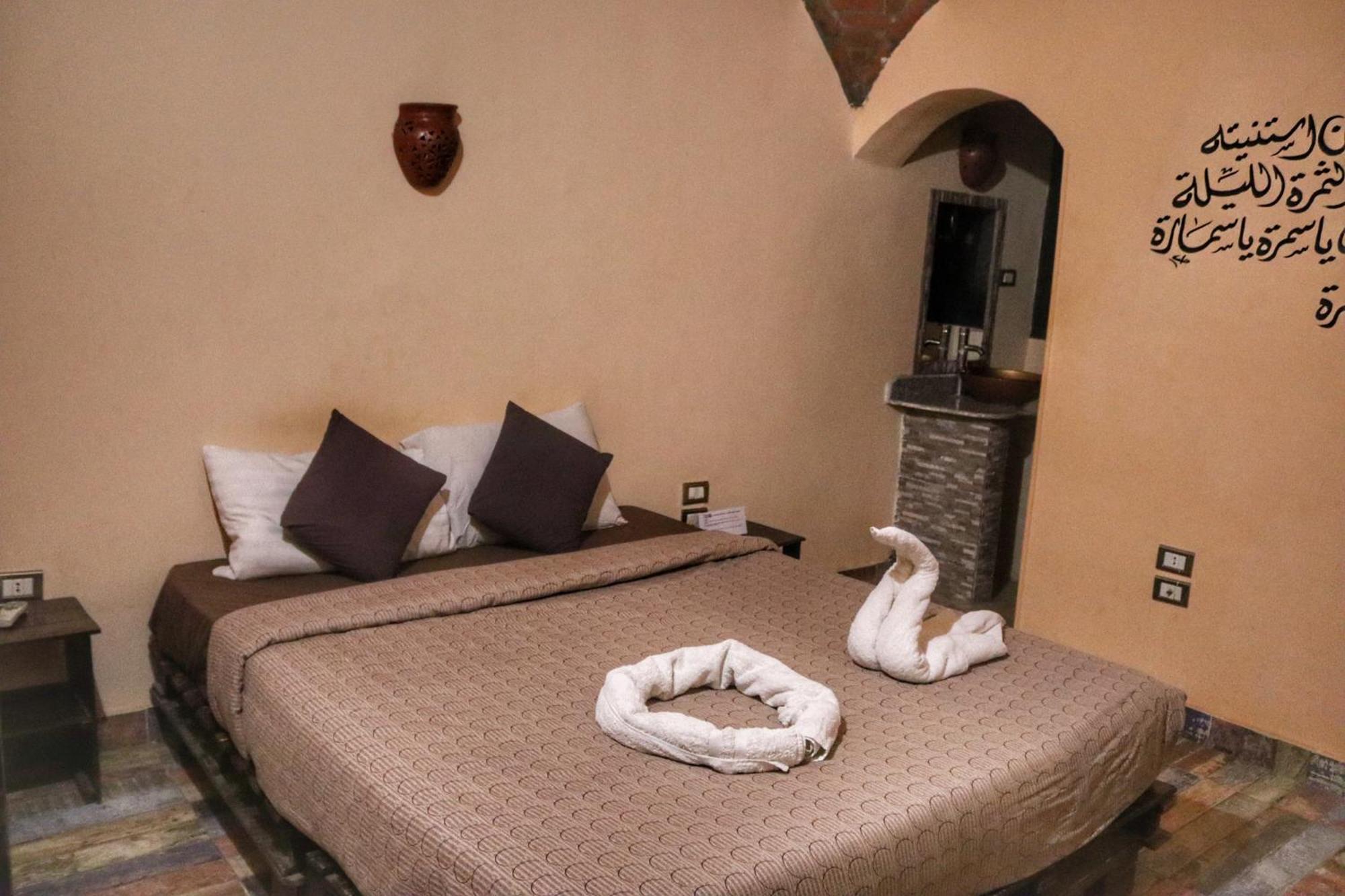 Hadouta Masreya Nubian Guest House Aswan Zewnętrze zdjęcie